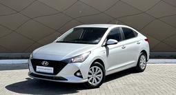 Hyundai Accent 2021 года за 5 590 000 тг. в Караганда