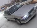 Mitsubishi Galant 1989 годаүшін1 500 000 тг. в Кызылорда – фото 2