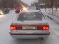 Mitsubishi Galant 1989 годаүшін1 500 000 тг. в Кызылорда – фото 3