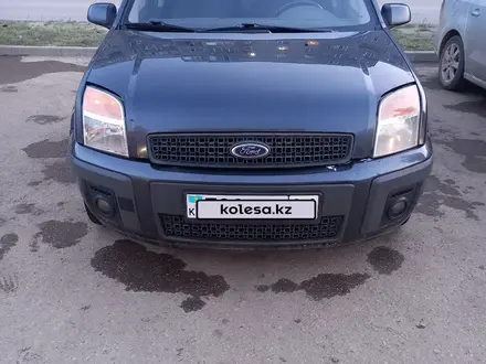 Ford Fusion 2008 года за 3 500 000 тг. в Актобе – фото 7