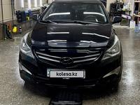 Hyundai Solaris 2015 годаfor5 400 000 тг. в Усть-Каменогорск