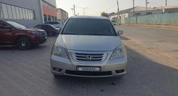 Honda Odyssey 2008 годаfor6 000 000 тг. в Кызылорда – фото 2