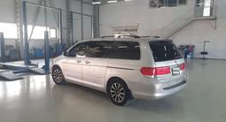 Honda Odyssey 2008 годаfor6 000 000 тг. в Кызылорда – фото 4