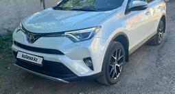 Toyota RAV4 2018 годаүшін13 300 000 тг. в Усть-Каменогорск – фото 2