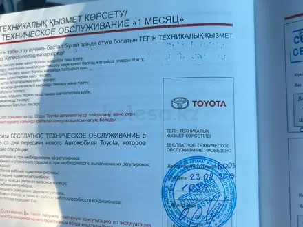 Toyota RAV4 2018 года за 13 300 000 тг. в Усть-Каменогорск – фото 24