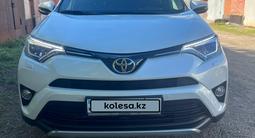 Toyota RAV4 2018 года за 13 300 000 тг. в Усть-Каменогорск – фото 3