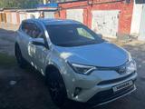 Toyota RAV4 2018 годаүшін13 300 000 тг. в Усть-Каменогорск – фото 4
