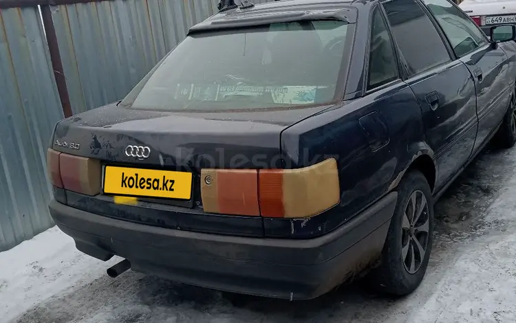 Audi 80 1991 годаүшін750 000 тг. в Рудный