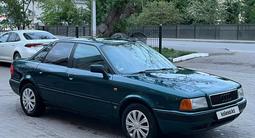 Audi 80 1994 годаүшін2 350 000 тг. в Петропавловск