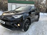 Toyota RAV4 2019 годаfor12 200 000 тг. в Алматы – фото 4