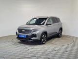 Chevrolet Captiva 2021 года за 7 590 000 тг. в Алматы