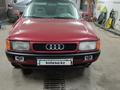 Audi 80 1991 годаfor1 600 000 тг. в Актобе – фото 3