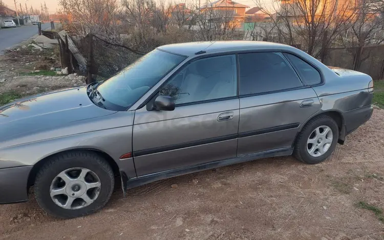 Subaru Legacy 1998 года за 3 000 000 тг. в Тараз