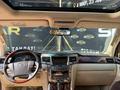 Lexus LX 570 2008 года за 16 500 000 тг. в Актау – фото 7