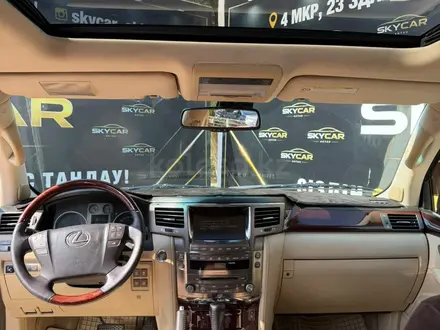 Lexus LX 570 2008 года за 16 500 000 тг. в Актау – фото 7