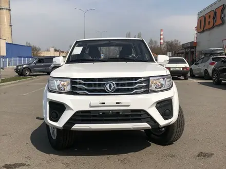 DongFeng Rich 2021 года за 11 000 000 тг. в Алматы