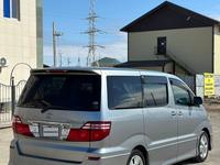 Toyota Alphard 2008 годаүшін5 900 000 тг. в Тараз