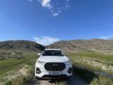 Chery Tiggo 8 Pro 2022 годаүшін9 000 000 тг. в Жанаозен – фото 2