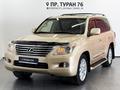 Lexus LX 570 2008 года за 13 950 000 тг. в Астана