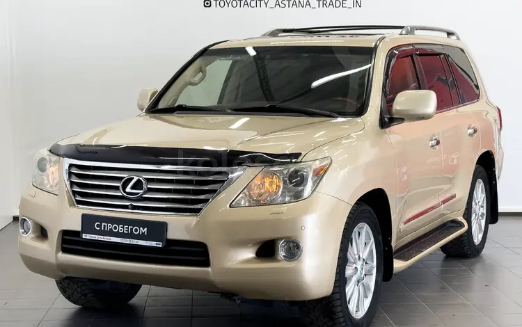 Lexus LX 570 2008 года за 12 450 000 тг. в Астана