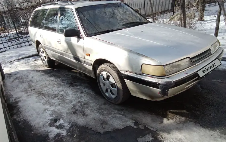 Mazda 626 1991 годаүшін650 000 тг. в Алматы