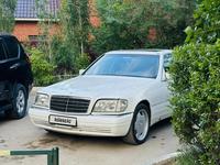 Mercedes-Benz S 320 1998 годаүшін5 100 000 тг. в Актобе