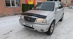 Suzuki XL7 2003 годаfor3 970 000 тг. в Усть-Каменогорск