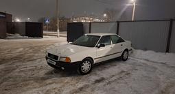 Audi 80 1991 годаfor1 100 000 тг. в Караганда – фото 2