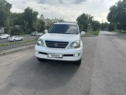 Lexus GX 470 2006 года за 14 800 000 тг. в Алматы – фото 2