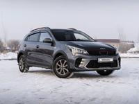 Kia Rio X-Line 2022 года за 9 300 000 тг. в Алматы