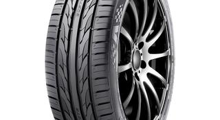 235/45R17 Kumho PS31 (Остаток 1 шт) за 23 200 тг. в Алматы