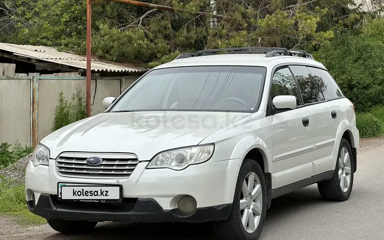 Subaru Outback 2008 годаүшін5 500 000 тг. в Алматы