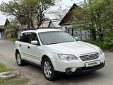 Subaru Outback 2008 года за 5 500 000 тг. в Алматы – фото 3