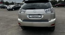 Lexus RX 350 2007 годаүшін10 600 000 тг. в Алматы – фото 3