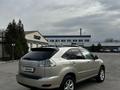 Lexus RX 350 2007 года за 10 600 000 тг. в Алматы – фото 10