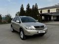 Lexus RX 350 2007 года за 10 600 000 тг. в Алматы – фото 9
