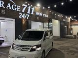 Toyota Alphard 2008 года за 5 000 000 тг. в Кызылорда