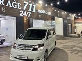 Toyota Alphard 2008 года за 5 000 000 тг. в Кызылорда – фото 5