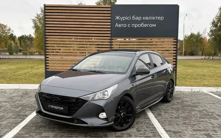 Hyundai Accent 2021 годаүшін7 290 000 тг. в Кокшетау