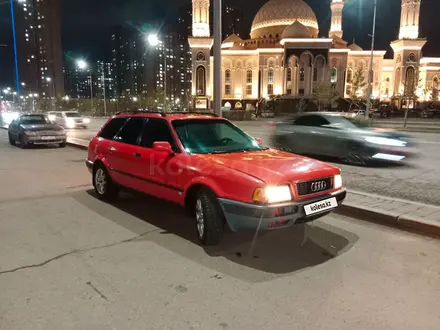 Audi 80 1993 года за 1 500 000 тг. в Астана – фото 2