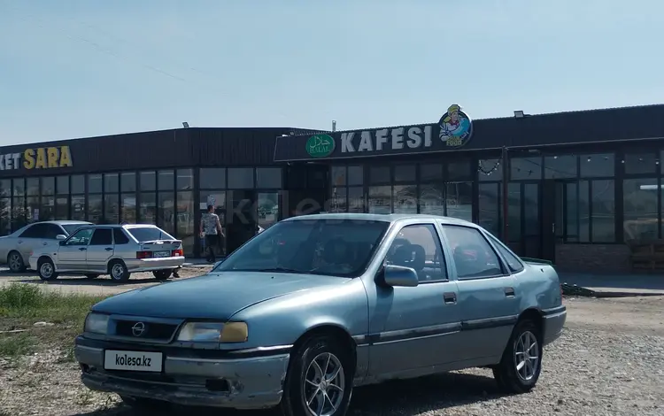 Opel Vectra 1994 годаүшін500 000 тг. в Туркестан