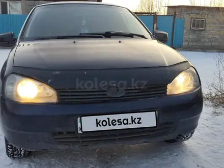 ВАЗ (Lada) Kalina 1118 2007 года за 1 250 000 тг. в Семей – фото 7