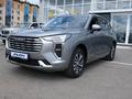 Haval Jolion Comfort 1.5T MT 2023 годаүшін8 990 000 тг. в Жайрем