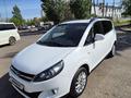 JAC J6 2015 года за 5 000 000 тг. в Астана