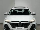 Changan CS75 Pro 2025 года за 10 600 000 тг. в Астана