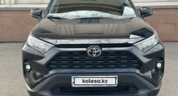 Toyota RAV4 2023 годаfor15 550 000 тг. в Караганда – фото 2