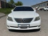 Lexus LS 460 2007 годаүшін6 800 000 тг. в Тараз