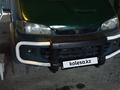 Mitsubishi Delica 1997 года за 3 777 557 тг. в Караганда