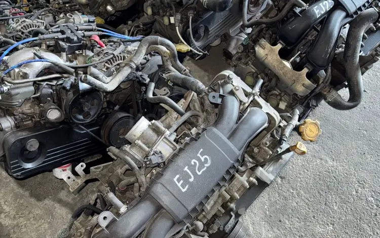 Двигатель EJ253 EJ25үшін450 000 тг. в Усть-Каменогорск