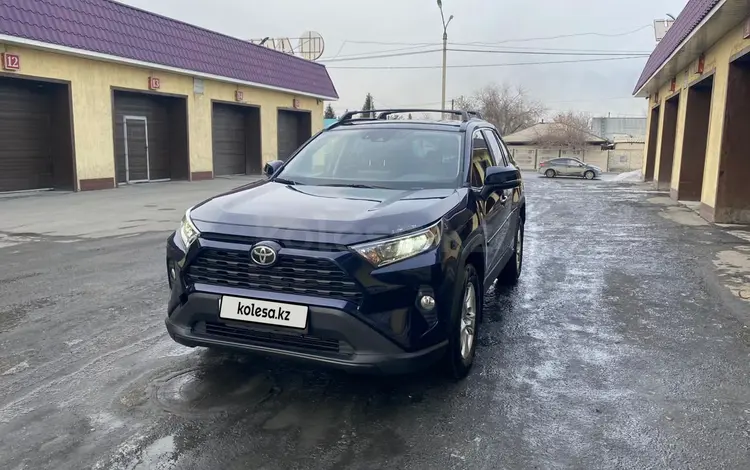 Toyota RAV4 2019 года за 15 000 000 тг. в Усть-Каменогорск